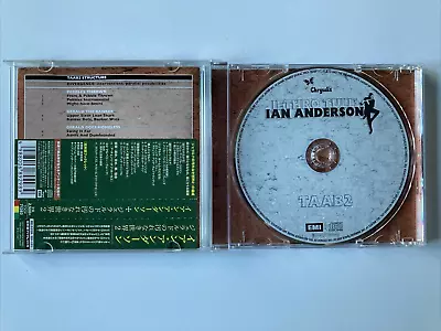 Jethro Tull's Ian Anderson CD - Tasb2 Thick As A Brick 2 - OBI Stripped • $22.11