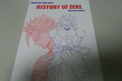 $49.99 • Buy Dragon Ball Doujinshi DBAK The Side Story HISTORY OF ZEKE (A5 24pages) Scouters