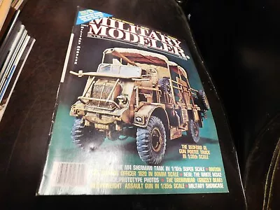 Military Modeler Magazine 1976 July • $4.99