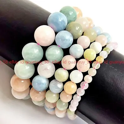 Natural 6/8/10/12mm Multicolor Morganite Round Gemstone Beads Bracelet 7.5  AAA+ • $3.50