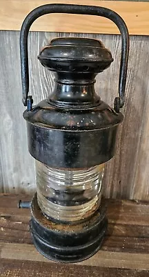 Antique Gas Lantern Marine Artistic Division Copper & Brass NY  • $80