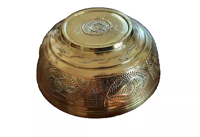 Antique Eastern Bowl With Silver & Copper Inlay - Caligraphy & Mark To Base • $14.92