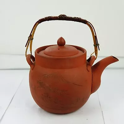 Chinese Yixing Zisha Red Clay Teapot With Landscape Motifs 16cm • £25