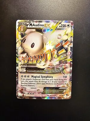 M Audino EX 85/124 - XY Fates Collide Ultra Rare - Pokémon TCG NM • $3.75