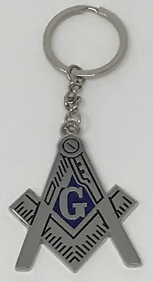 New Freemason Masonic Square And Compass Key Chain In Silver Tone • $9.99