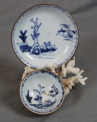 Chinese Shipwreck Nanking Cargo C1750 Batavian Pavilion Tea Bowl And Saucer  • £385