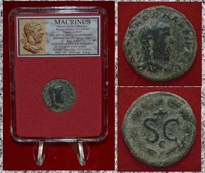 Ancient Roman Empire Coin MACRINUS Laurel Wreath  Antioch Mint • $90.27