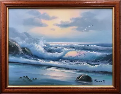 20th Century European School Oil On Board Seascape Painting. Signed. • £15