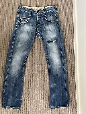 Men’s G-Star Raw Jeans Size 30 • $20