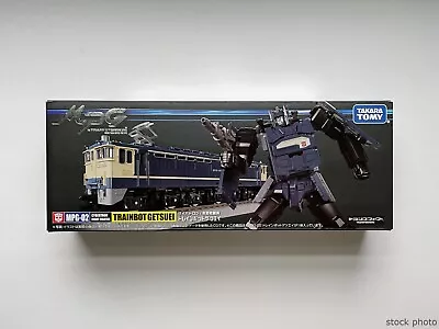 Hasbro Takara Tomy Transformers Masterpiece MPG-02 Trainbot Getsuei F3084 New • $126.95