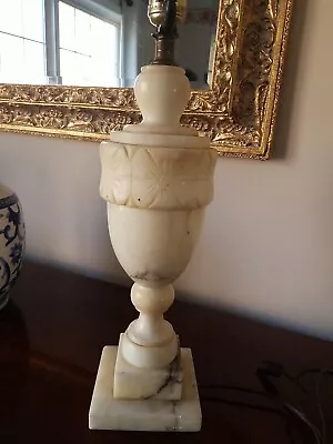 Marble Alabaster VTG Carved Table Lamp • $110