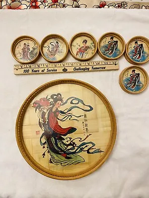 Vintage Japanese Japan Geisha Woman Bamboo Wicker Serving Tray With 6 Coasters • $15