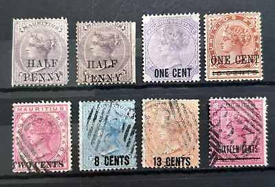 MAURITIUS Stamps GB 1876 - 1883  QV Surcharged / Used Unused / MR578 • $1.25