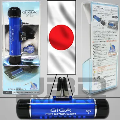⭐️⭐️⭐️⭐️⭐️ Giga Air Spencer Clip Air Freshener Vent Japan JDM Q5 Marine Squash • $10.98