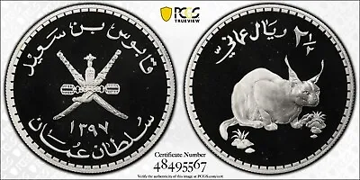 Proof Silver 1976 AH 1397 Oman 2 1/2 Omani Rials Caracal Lynx | PCGS PR69DCAM • $199.50