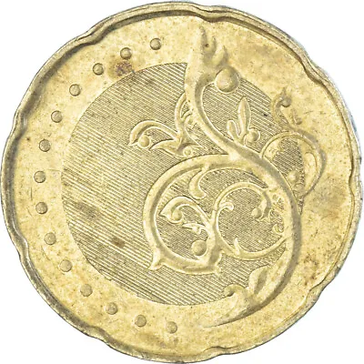[#1338525] Coin Malaysia 50 Sen 2012 • $12.93