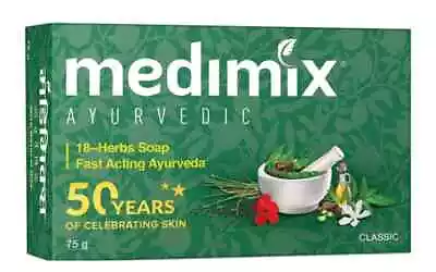 Medimix Ayurvedic Soap 18-Herb 125g FREE SHIPPING WORLD WIDE • $15.99