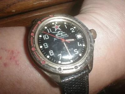 Vintage Soviet Military Vostok Komandirskie Watch W-Tank Red Star CCCP USSR • $79.99