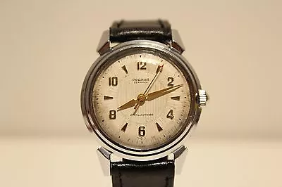 VINTAGE CLASSIC EARLY ORIGINAL 1 MChZ KIROVA MEN'S AUTOMATIC WATCH  RODINA  22J • $139