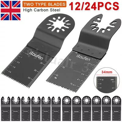 12/24 Multi Tool Blade Set For Dewalt Bosch Makita Oscillating Saw Cutting Metal • £14.38