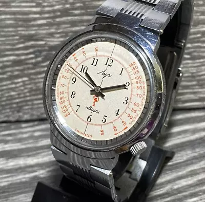 Soviet Wristwatch Luch Medical Watch Vintage Mens Watch USSR Quartz Watch • $158.40