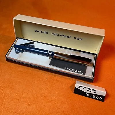 £75 • Buy SAILOR Fountain Pen / 1950s / 14k JIS Marked Nib / Original Box & Papers / NOS