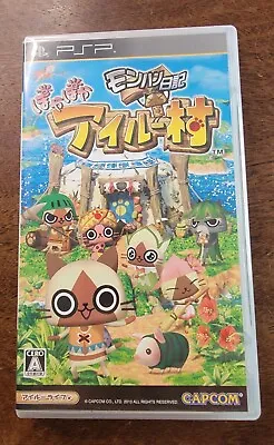 Monster Hunter Diary Poka Airu Village PSP Japan Import Tested Working US SELLER • $14.49