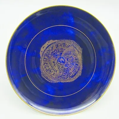 £701.79 • Buy Sèvres. Roger Vieillard. Wheel Of Fortune Porcelain Plate Blue Bottom, XXe