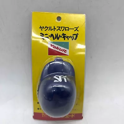 Vintage Suntory Orangeade Promo Bottle Cap Yakult Swallows Mini Baseball Helmet • $25