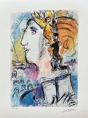Marc Chagall SHABBAT Limited Edition Facsimile Signed Giclee Art 16  X 12  • $59.99