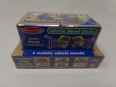 New/Sealed-Melissa & Doug-Vehicle Sound Blocks-Wood-Educational-Battery Operated • $19.99