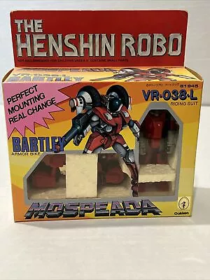 Robotech Henshin Robo VR-038-L Bartley Mospeada Gakken Vintage NIB Free Ship • $120