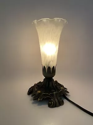 Vintage Mini Table Lamp~Tiffany Styled • $95