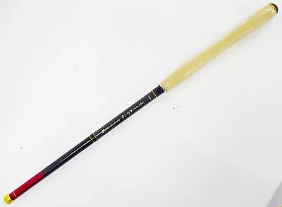 NISSIN Zerosum Tenkara 7:3 450 Fly Rod Made In Japan Form Authorized Dealer • $230