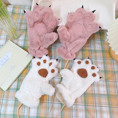 $8.43 • Buy 1pair Cosplay Gloves Plush Animal Bear Nails Claws Gloves Furry Paw Nails Gloves