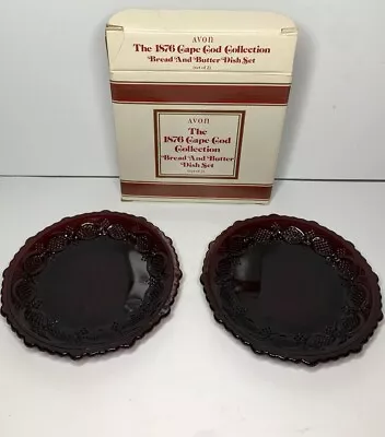 1992  1876 Cape Cod Collection  BREAD AND BUTTER DISH  Roman Rosette Pattern NIB • $10.85