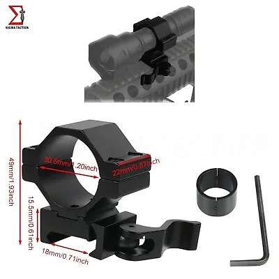 QD Quick Release  Weaver Picatinny Scope Light Mount Ring 30MM 25.4 MM For 20MM • $10.97