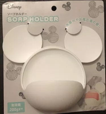 Tokyo Disney Mickey Kitchen Bathroom Soap Holder So Cute • $12