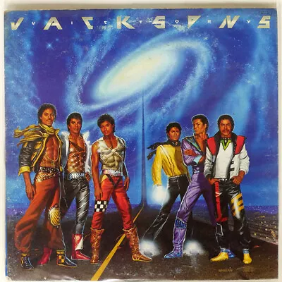 Jacksons Victory Epic 283p511 Japan Vinyl Lp • $5.99