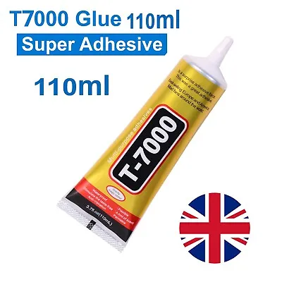 110mL T7000 LCD Screen Black Glue Multifunction Universal DIY Adhesive Glue • £5.95