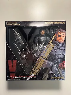 Metal Gear Solid Vulcanlog 004 Venom Snake (Sneaking Suit) - NEW RARE • $66