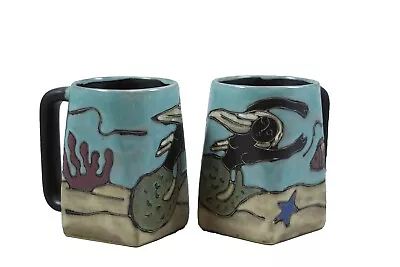 Mara Stoneware Mug - Mermaid 12 Oz. (511R9)  • $22.95