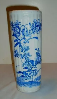 Wall Pocket Vase Porcelain Bamboo Asian Flowers 8.5  Tall 3.25  Across Vintage • $24.99