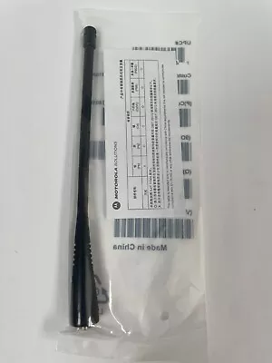 OEM Motorola PMAE4016A UHF Antenna 403-520 MHz CP200D HT1250 PRO5150 Brand New! • $13.95