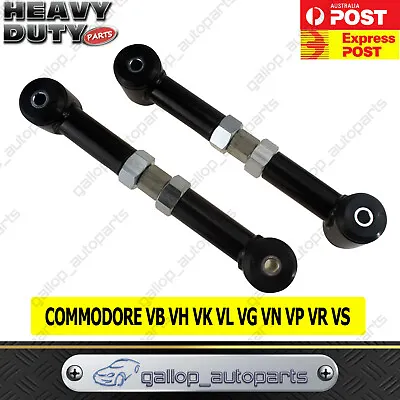 Rear Trailing Arm Upper Adj For Commodore VB - VH VK VL VG VN VP VR VS • $185.50