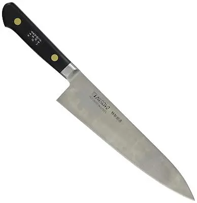 Misono Swedish Steel Gyuto Chef's Knife No.118/19.5cm Shipping From Japan • $126.46
