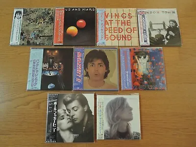 Paul & Linda McCartney 9CDs Mini LP CD Set Sealed Condition Japan Beatles Wings • $370