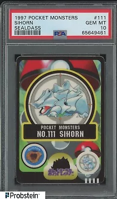 1997 Pocket Monsters Sealdass #111 Sihorn PSA 10 GEM MINT • $1.25
