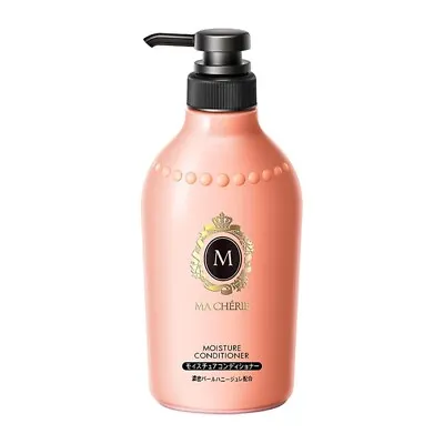 Shiseido MA CHERIE Moisture Conditioner EX For Repairing /Dry Hair W/ Pump 450ml • $19.99