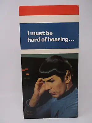 1976 STAR TREK Random House Greeting Card With Mr. Spock Ears UNPUNCHED • $18.99